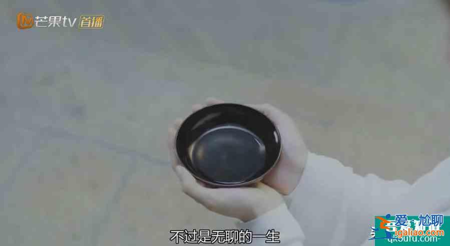 成毅等到了《琉璃》！一个艺人的崛起，就是这么简单？