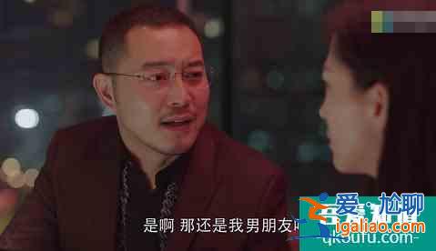 《幸福还会来敲门》：当你过分沉迷爱对方时，你就离失去她不远了？