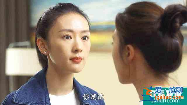 《三十而已》：婚姻遭到背叛？最痛快的结局就是一拍两散各自安好？