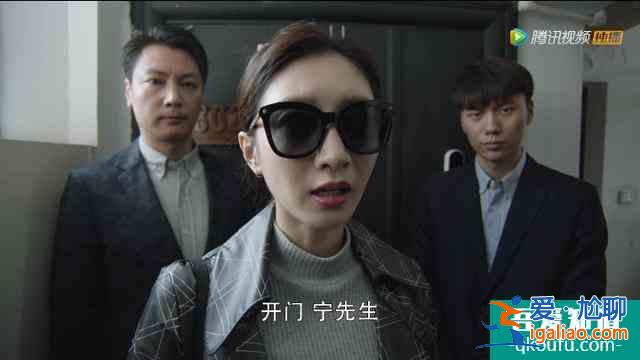 《三十而已》大结局：别再说王漫妮命好，她的狠，你做不到？