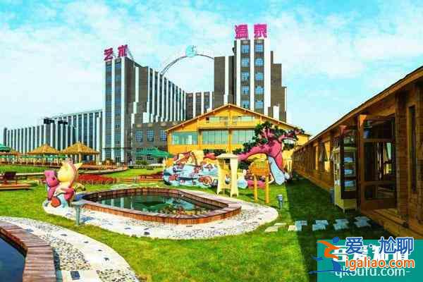 黑龙江温泉哪里好 黑龙江温泉排名？