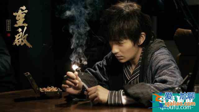 《重启之极海听雷》：展现悬念的道具设计？