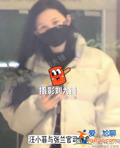 张颖颖汪小菲分手了吗?女方深夜嗨玩疑点多 独自一人享受夜生活