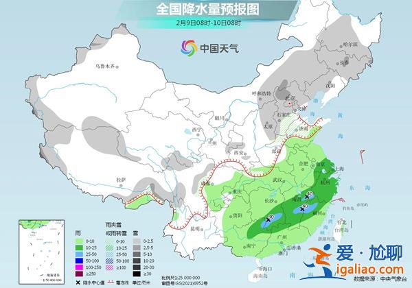 春运收官恰逢“开学周”！今年来中东部最强雨雪过程进入鼎盛期？