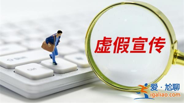 捕鱼游戏能赚钱的微信（可充值提现的打鱼平台都是虚假套路！）[捕鱼游戏]？