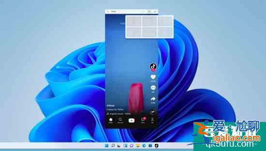 Windows 11 来了！无缝支持安卓App界面却像极了macOS？