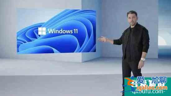 Windows 11 来了！无缝支持安卓App界面却像极了macOS？