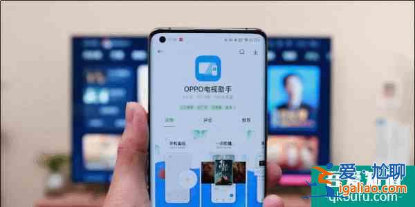 ColorOS 12惨遭微博大V曝光，全新UI界面＋多端互联功能？