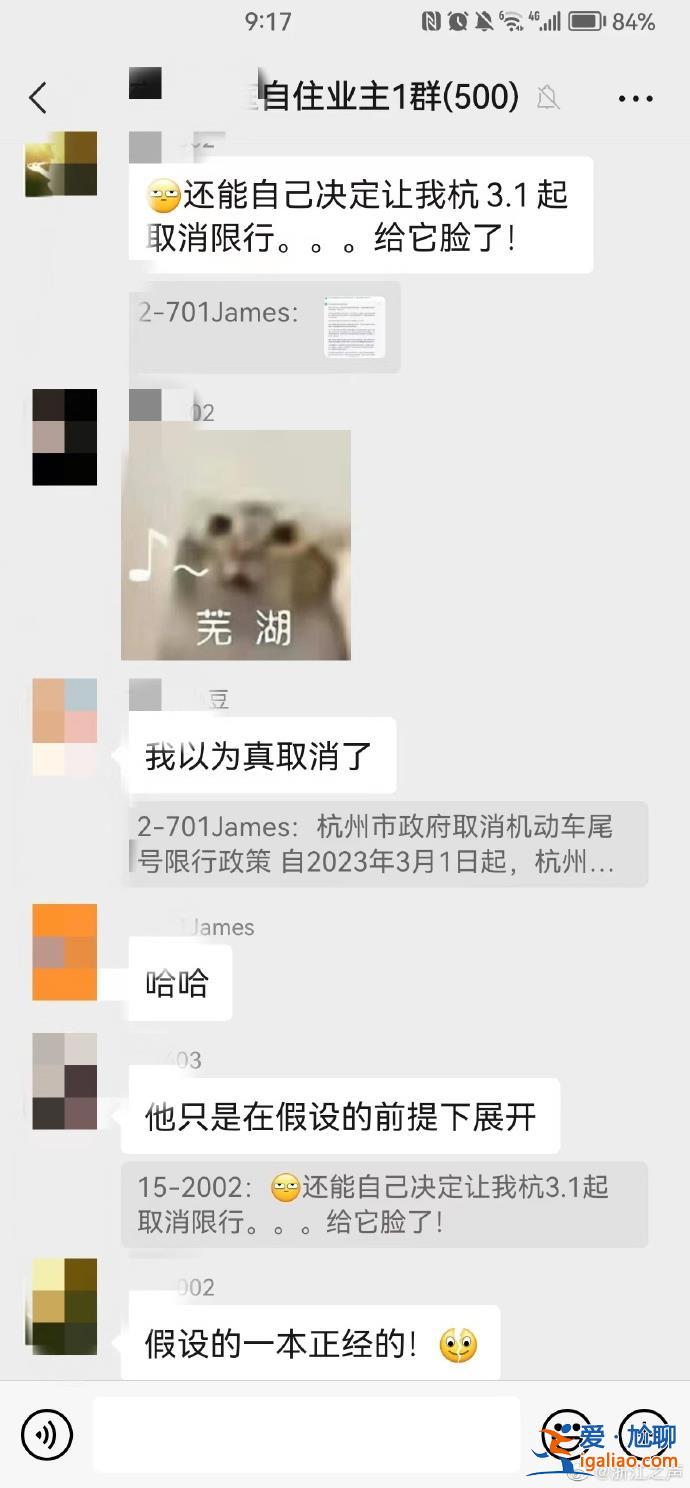 假的 ChatGPT写的！？