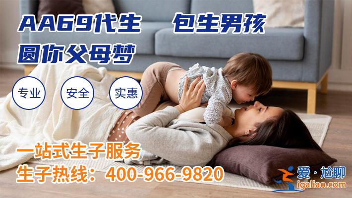 日本试管要结婚证吗?单身女性做试管?？