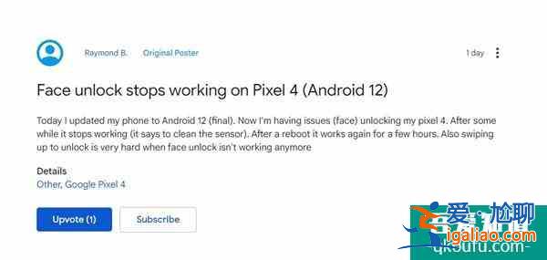 Android 12翻车：多款谷歌Pixel设备更新后崩溃续航缩水？