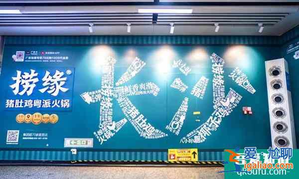 “发现精彩”APP6.0上线广发信用卡精细化经营再进一步？