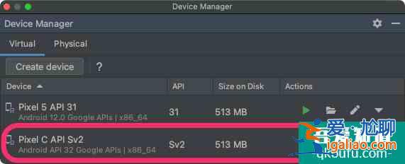 Android 12L系统抢先看：折叠屏手机有Buff加成？