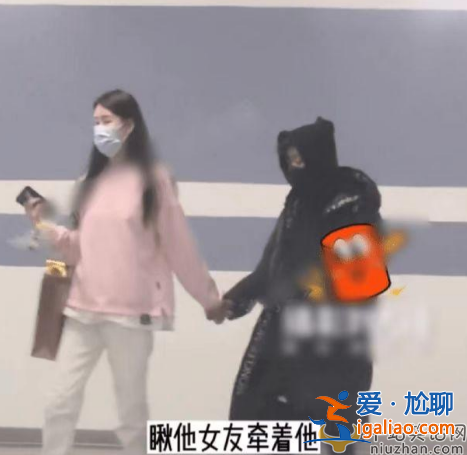 王宝强冯清罕见同框！同行上演最萌身高差 网友嘲讽牵手如母子