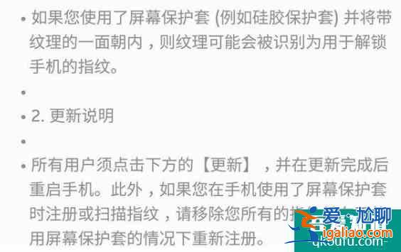 安卓突发严重漏洞！连国外网友都炸了？