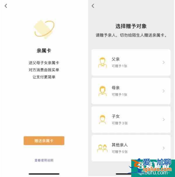 微信输入法要来了｜微信支持三胎，追星行为可举报！？