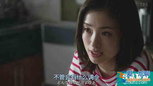 与老对手联手了，《半泽直树2》收视率再次大火？