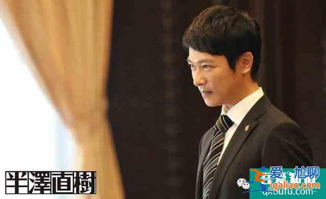 等了7年开分9.5！[半泽直树2]五星刷屏打不死的职场小强回来了？
