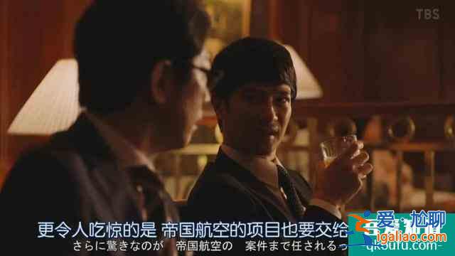 细说《半泽直树2》第四集：小人物，力挽狂澜？