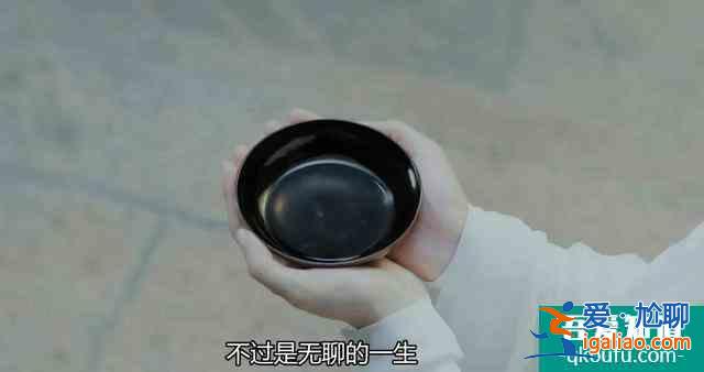 《琉璃》网友都说追定了，与《花千骨》同为女性仙侠？