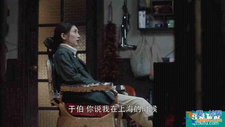 《三十而已》王漫妮只是假装清高，她错过了两个好男人？