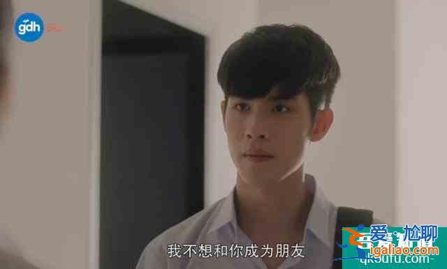 大热的《天才枪手》出了剧版，随便就是8分多，你看了吗？？