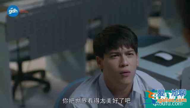 大热的《天才枪手》出了剧版，随便就是8分多，你看了吗？？