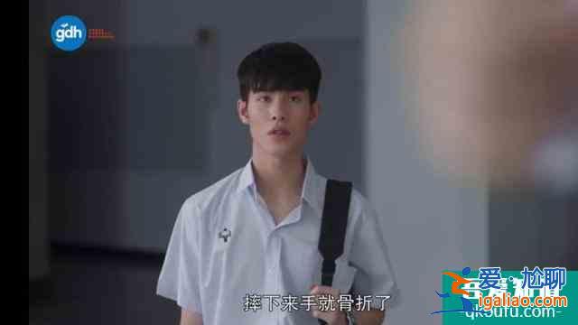 大热的《天才枪手》出了剧版，随便就是8分多，你看了吗？？