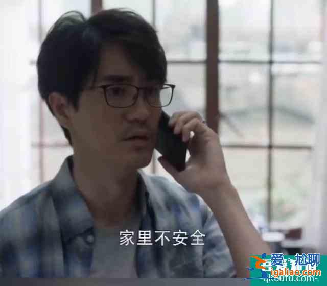 《三十而已》：陈屿这样的好男人，怎么就被离婚了？？