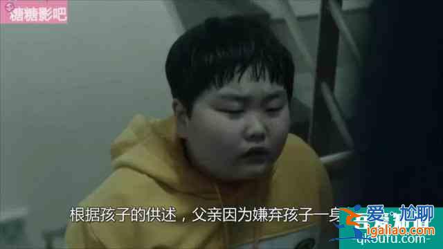 警察妻子爱上杀人犯老公，李准基最新韩剧《恶之花》来了？