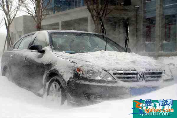 哈尔滨因暴雪导致22日暂停线下教学 哈尔滨暴雪最新情况？