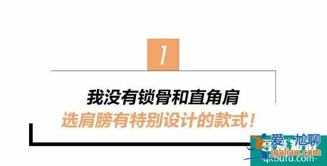 看关晓彤的《二十不惑》，我想去改造“她”？