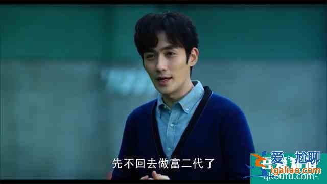 失去吴山居，沦为仓管员，吴邪会去往何方？漫谈《重启》？