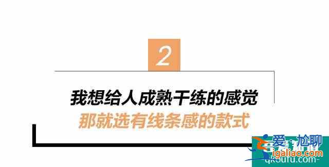 看关晓彤的《二十不惑》，我想去改造“她”？