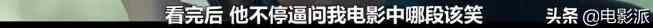 都来看看！韩国人又拍了一个咱们写不出来的剧？