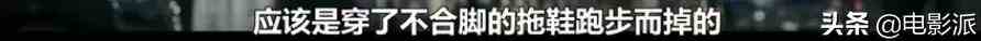 都来看看！韩国人又拍了一个咱们写不出来的剧？