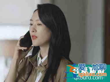 《三十而已》顾佳离婚：手撕绿茶林有有，不如老娘自己做霸总？