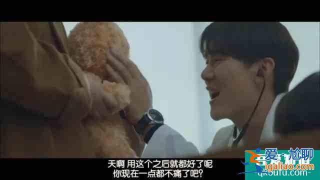 开播9.6，这部医疗剧《机智的医生生活》，追就对了？