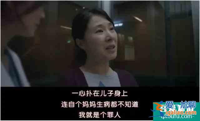 开播9.6，这部医疗剧《机智的医生生活》，追就对了？