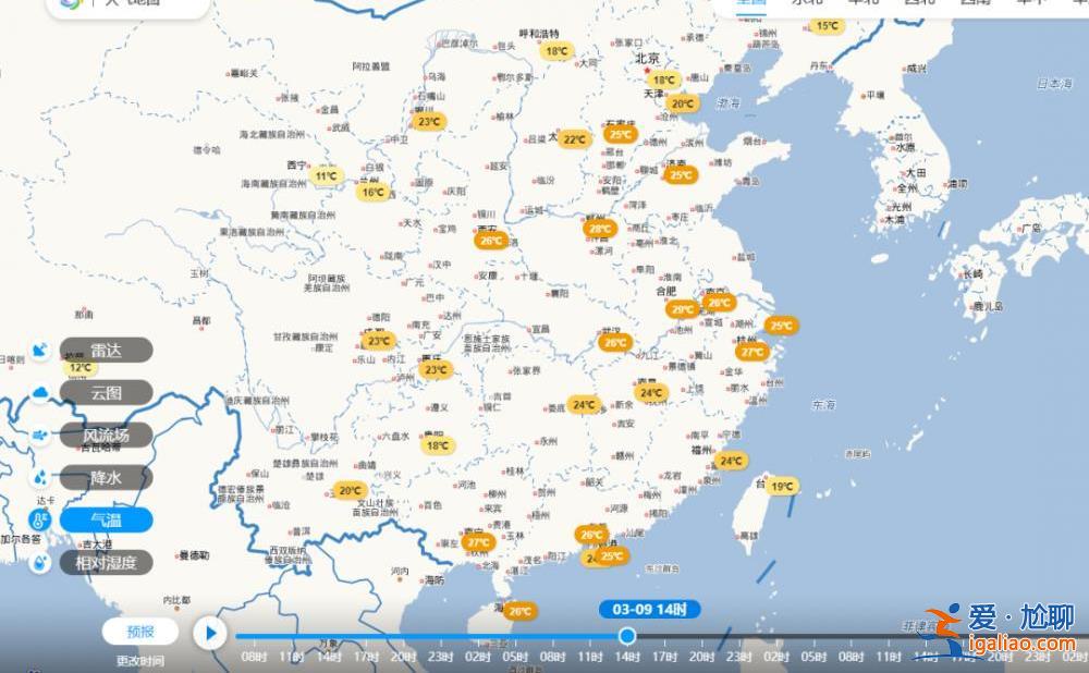 多地将迎30℃的春天！今年夏天比去年还要热？？