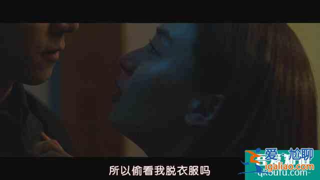 《侵入者》宋智孝完美演绎神秘妹妹，暗黑哥哥成为翻版“朱朝阳”？