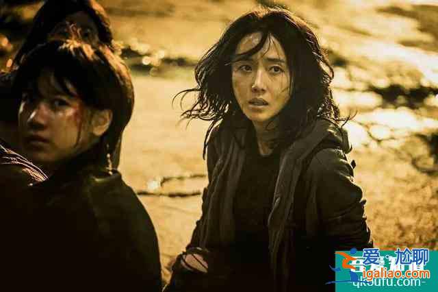 看完姜栋元的《釜山行2》，感觉丧尸就像一个个番茄？