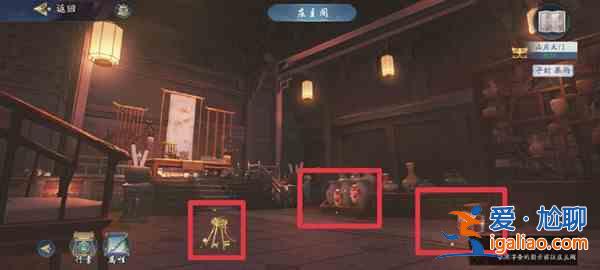武林闲侠前尘旧忆如何通关？前尘旧忆通关指南与分享？