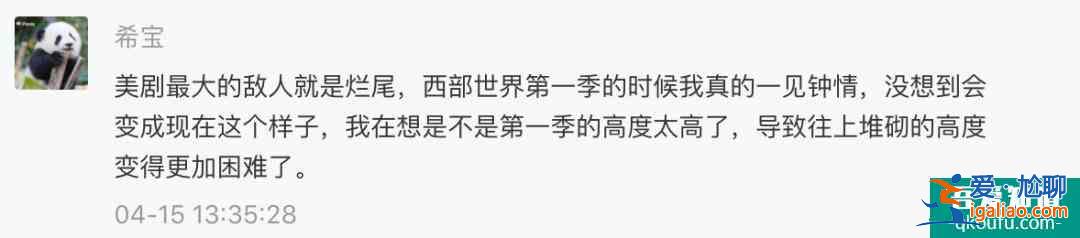 德妹一开脱，《西部世界》拍出了最火爆的一集！？