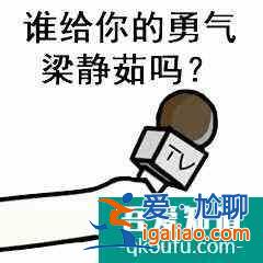 《三十而已》：钟晓芹和陈养鱼可能去了一个假医院？