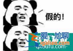 《三十而已》：钟晓芹和陈养鱼可能去了一个假医院？