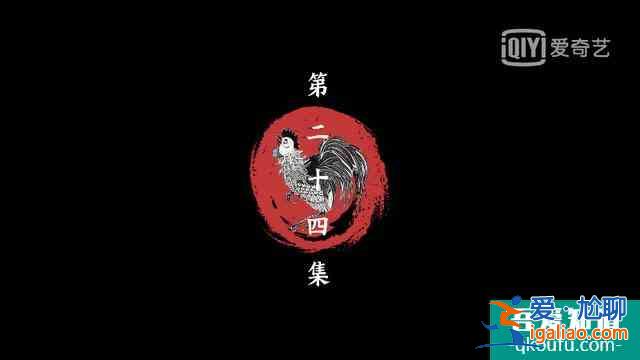 《河神2》大结局也没上热搜，很可惜，但它值得你等下一季？