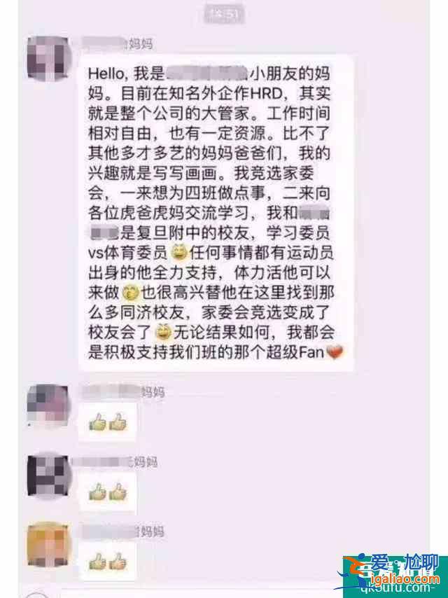 醒醒吧，生活中没有那么多“三十而已”，只有残酷的现实？