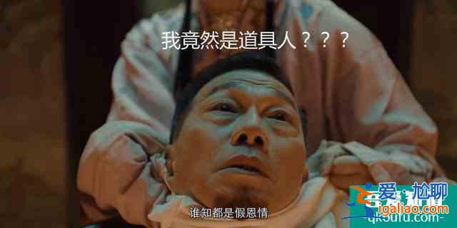 《河神2》大结局也没上热搜，很可惜，但它值得你等下一季？