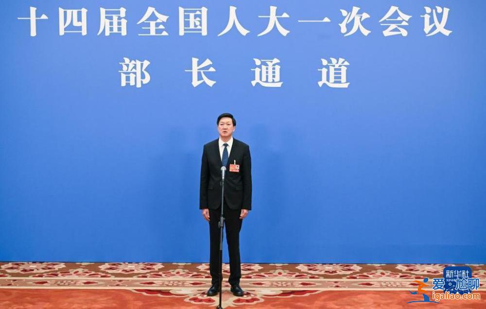 严惩足球腐败、统计造假露头就打……第三场“部长通道”释放这些重要信号？